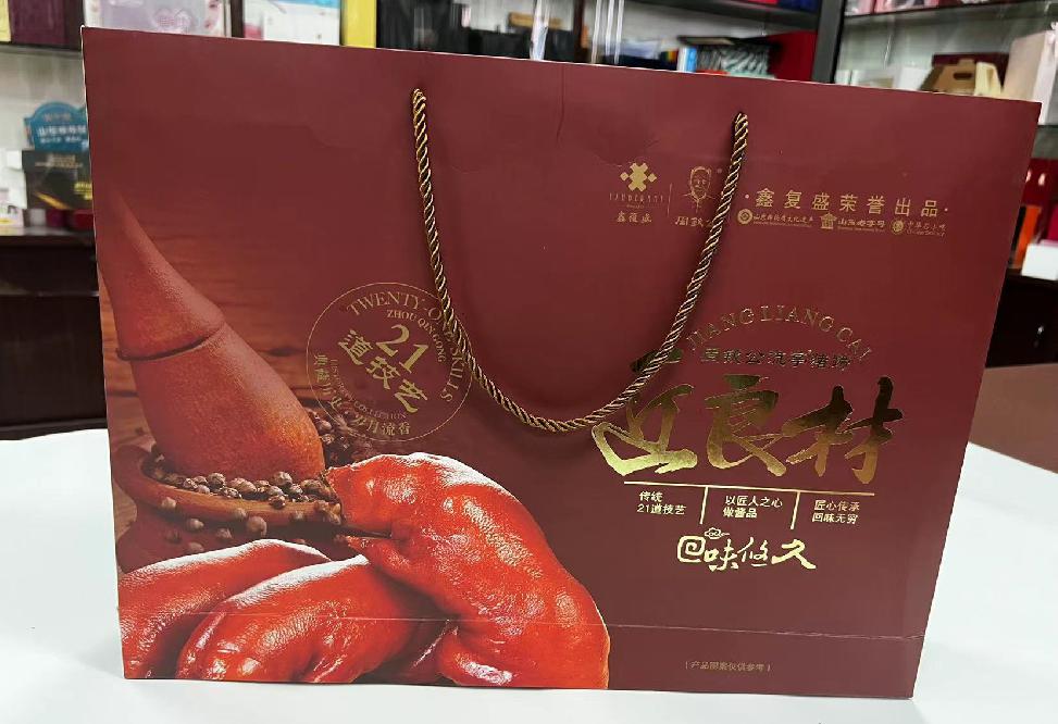 南靖礼品盒定制